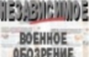 Пентагон готовит боевой рой для войны в городе